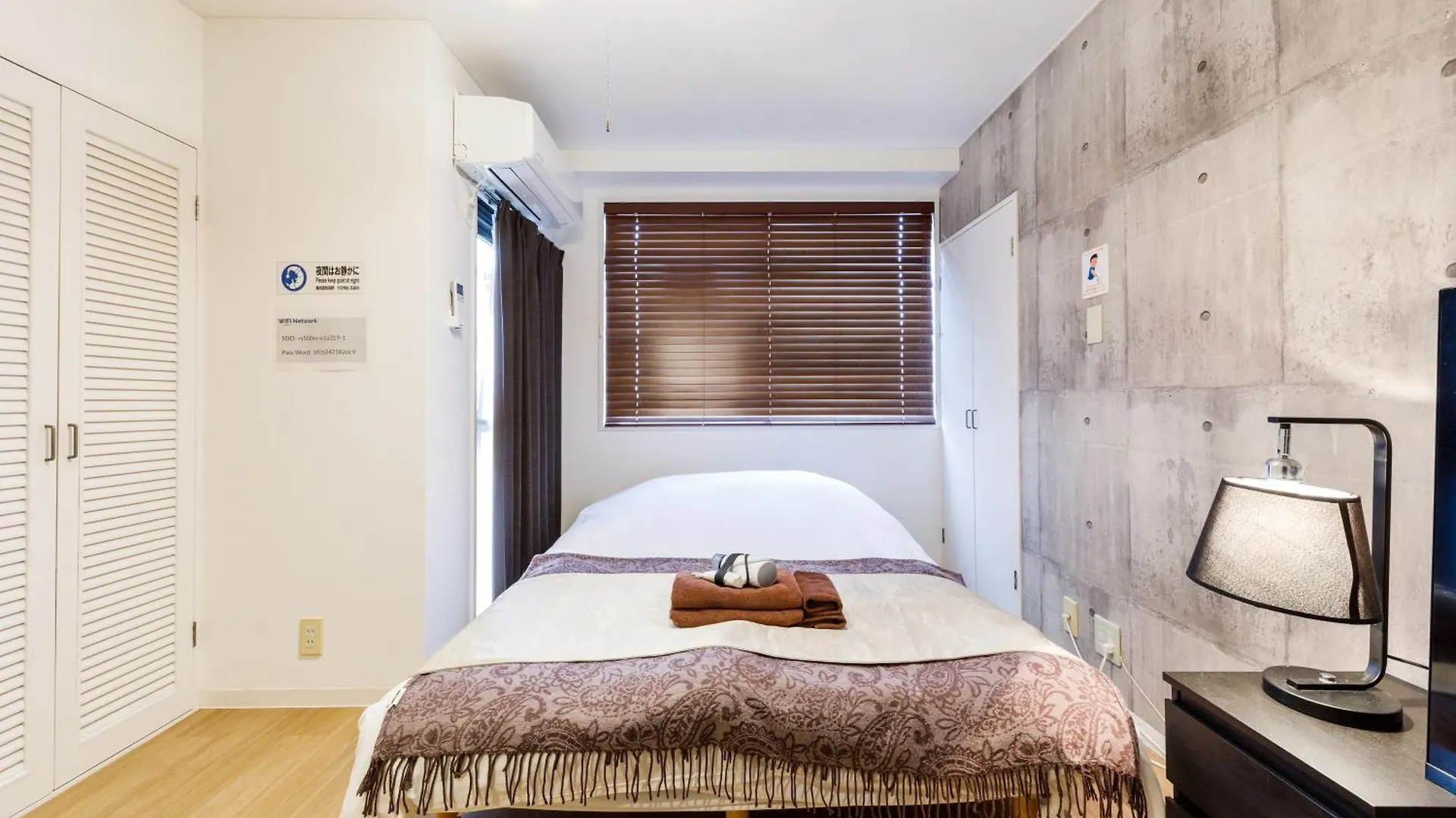 Tokyo Tower Roppongi#3 Min From Azabujuban Sta#Max 3-6Ppl Apartman