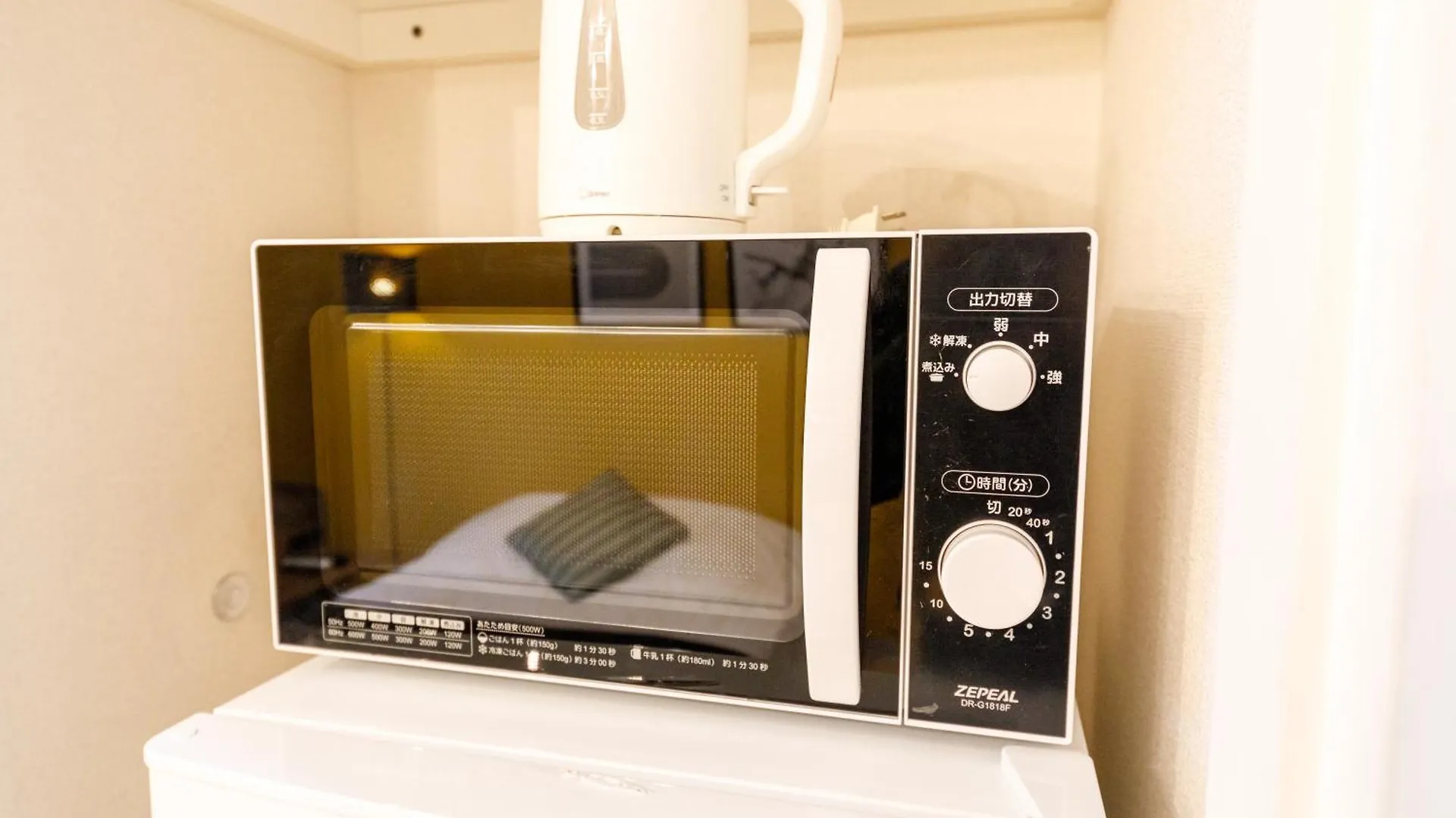 Tokyo Tower Roppongi#3 Min From Azabujuban Sta#Max 3-6Ppl Apartman