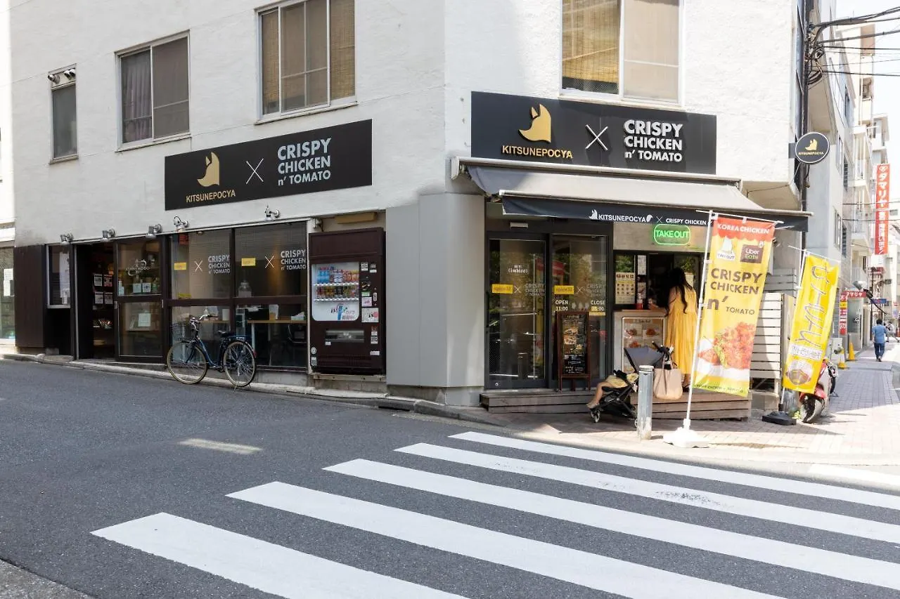 Tokyo Tower Roppongi#3 Min From Azabujuban Sta#Max 3-6Ppl Apartment