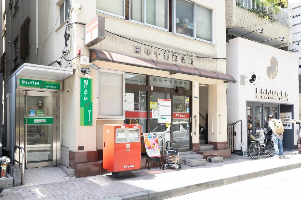 Tokyo Tower Roppongi#3 Min From Azabujuban Sta#Max 3-6Ppl Apartment